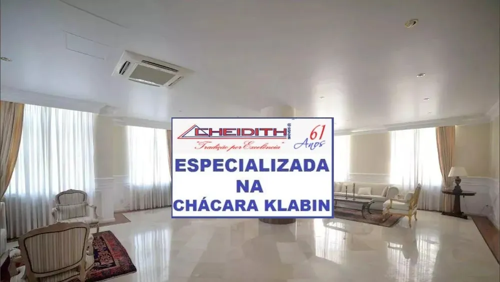Apartamento, 3 quartos, 131 m² - Foto 3