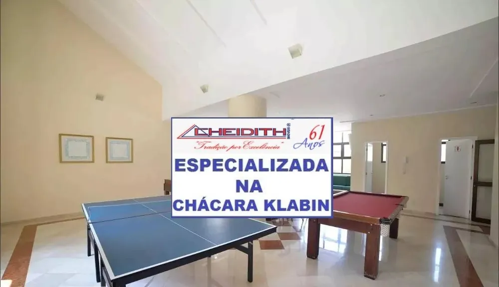 Apartamento, 3 quartos, 131 m² - Foto 5