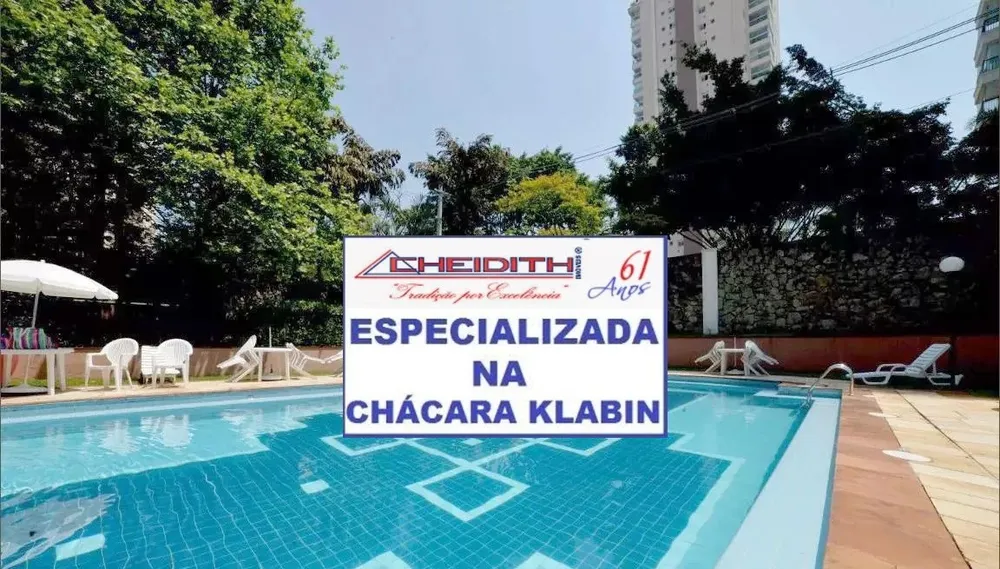 Apartamento, 3 quartos, 131 m² - Foto 6