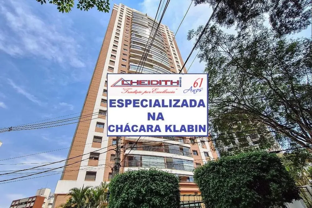 Apartamento, 3 quartos, 131 m² - Foto 2