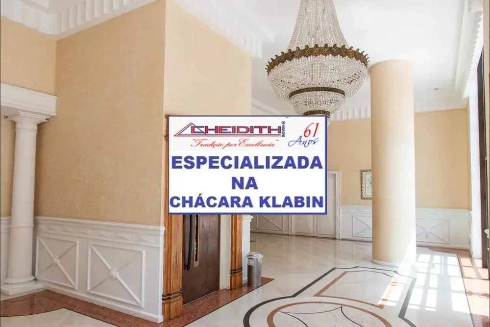 Apartamento, 3 quartos, 131 m² - Foto 4