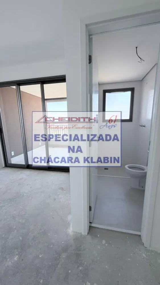 Apartamento, 3 quartos, 119 m² - Foto 3