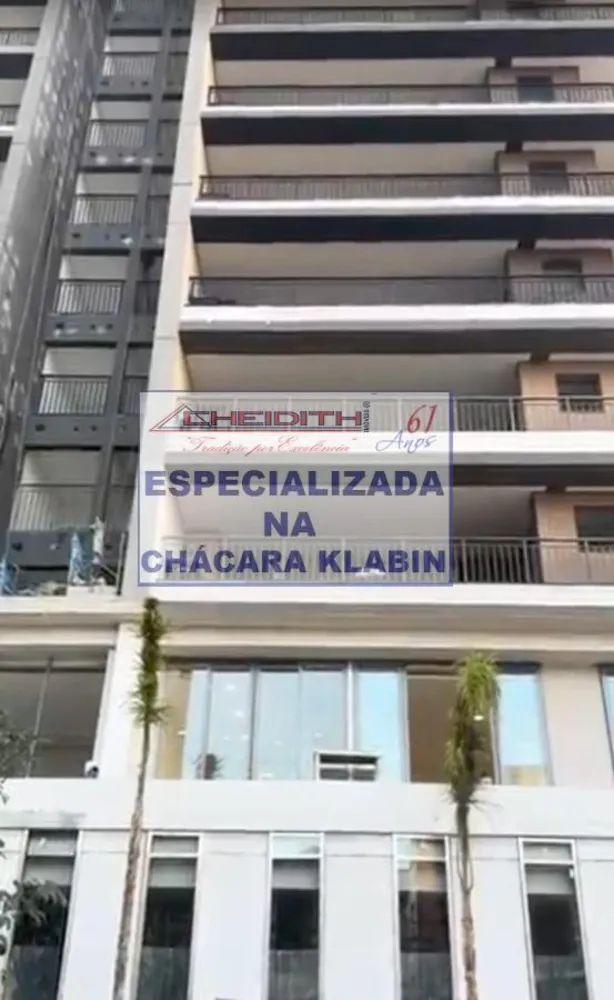Apartamento, 3 quartos, 119 m² - Foto 7