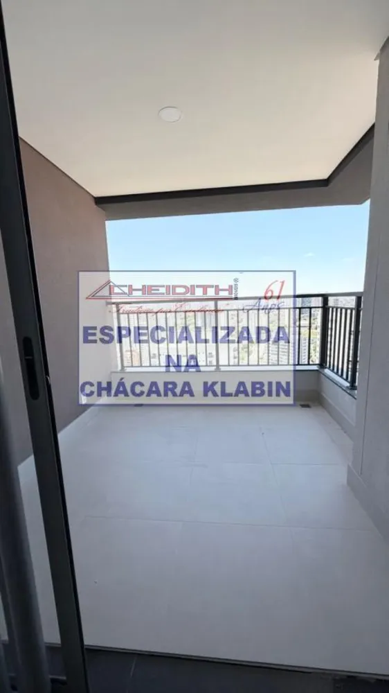 Apartamento, 3 quartos, 119 m² - Foto 2