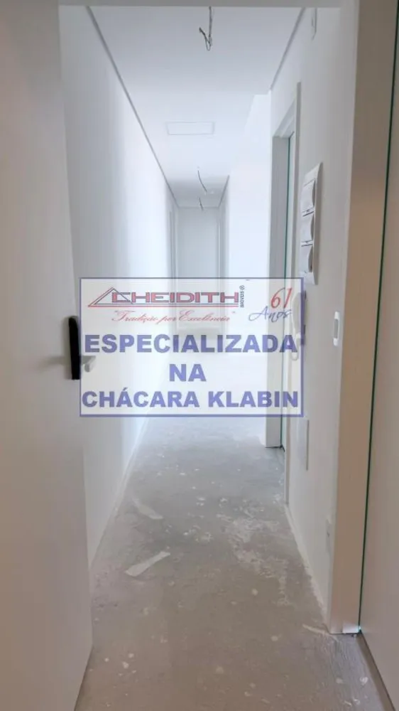 Apartamento, 3 quartos, 119 m² - Foto 4