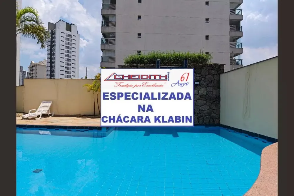 Apartamento, 3 quartos, 180 m² - Foto 7