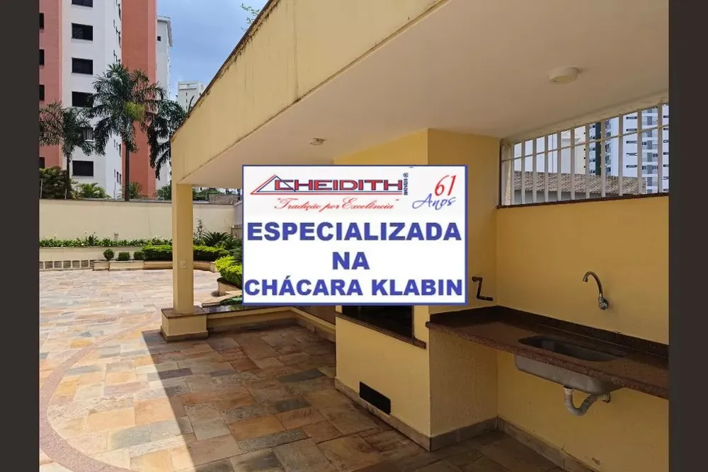 Apartamento, 3 quartos, 180 m² - Foto 8