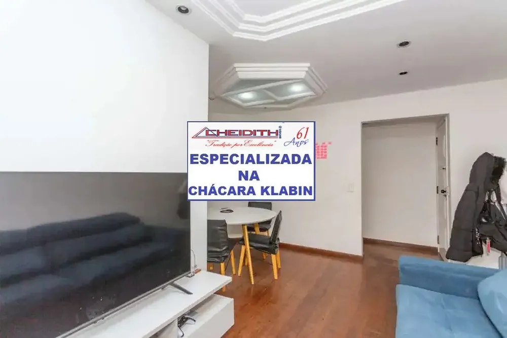 Apartamento, 3 quartos, 106 m² - Foto 1