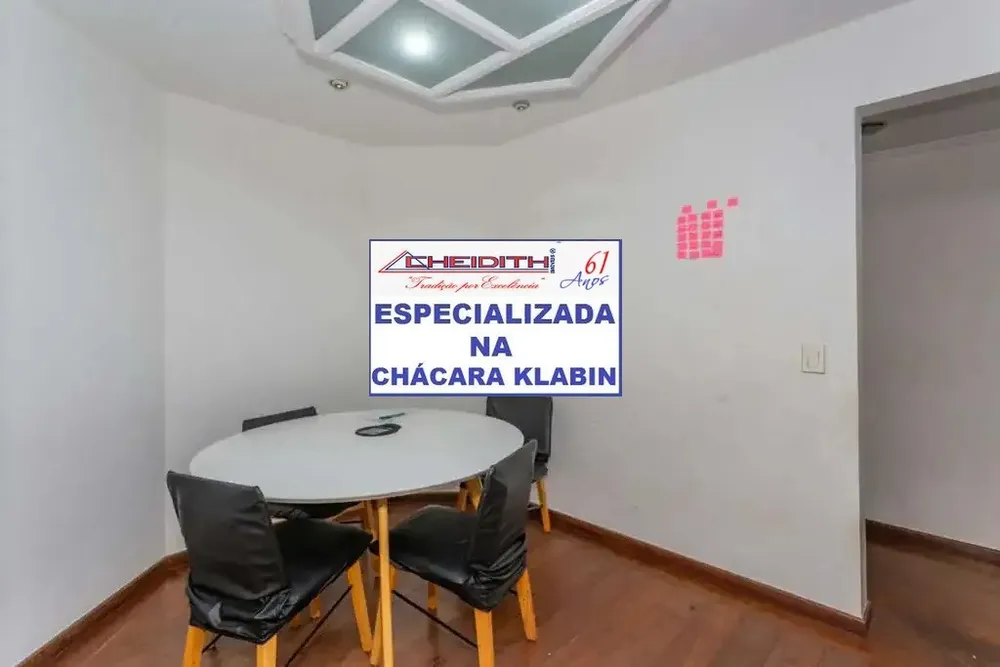 Apartamento, 3 quartos, 106 m² - Foto 2
