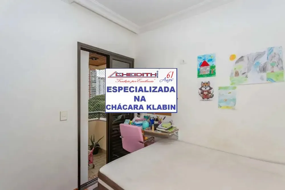 Apartamento, 3 quartos, 106 m² - Foto 4
