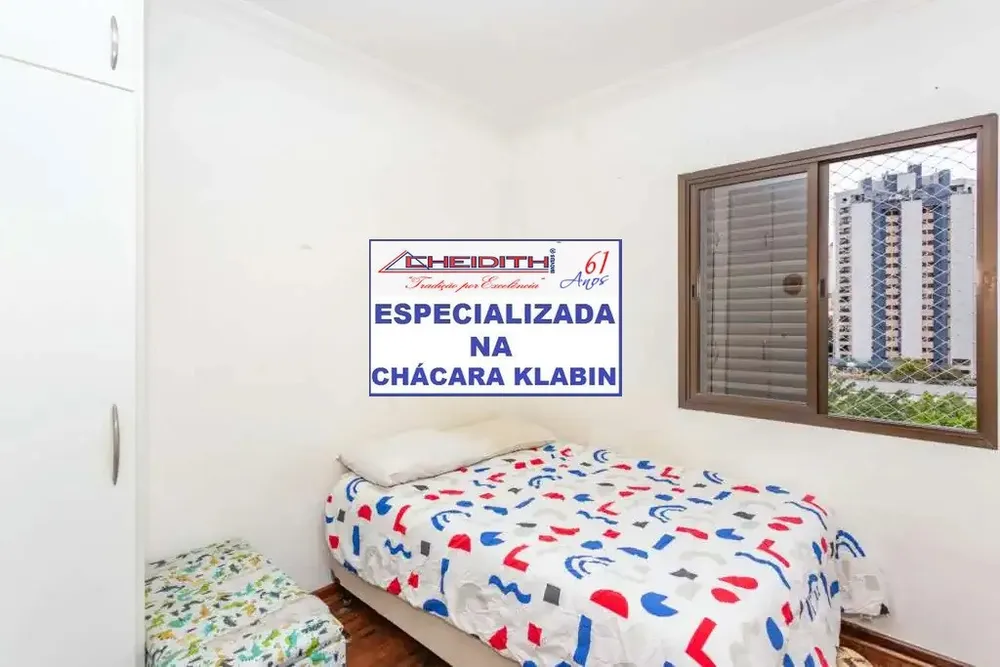 Apartamento, 3 quartos, 106 m² - Foto 3