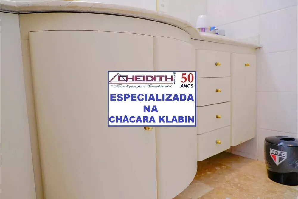 Apartamento, 4 quartos, 160 m² - Foto 4
