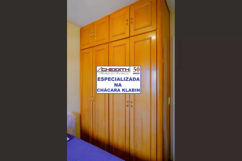 Apartamento, 4 quartos, 160 m² - Foto 2