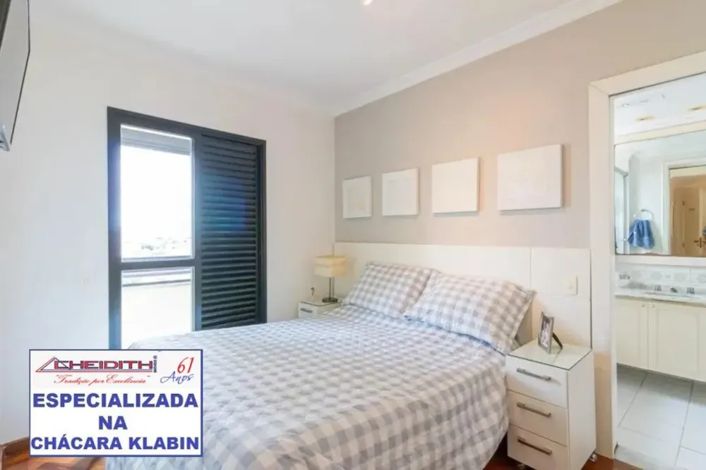 Cobertura, 3 quartos, 214 m² - Foto 7