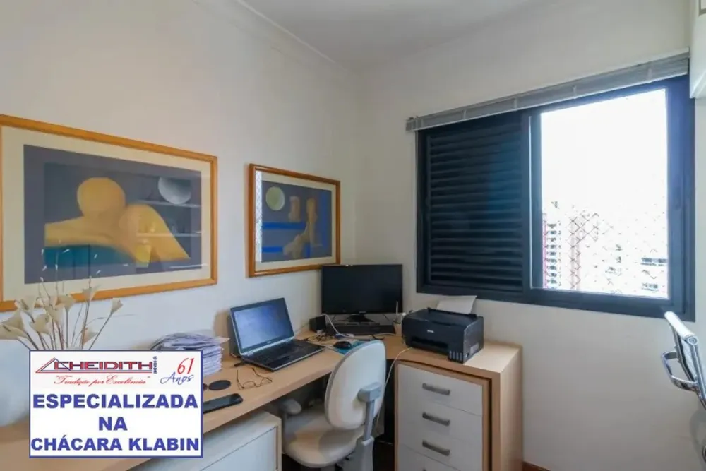 Cobertura, 3 quartos, 214 m² - Foto 6
