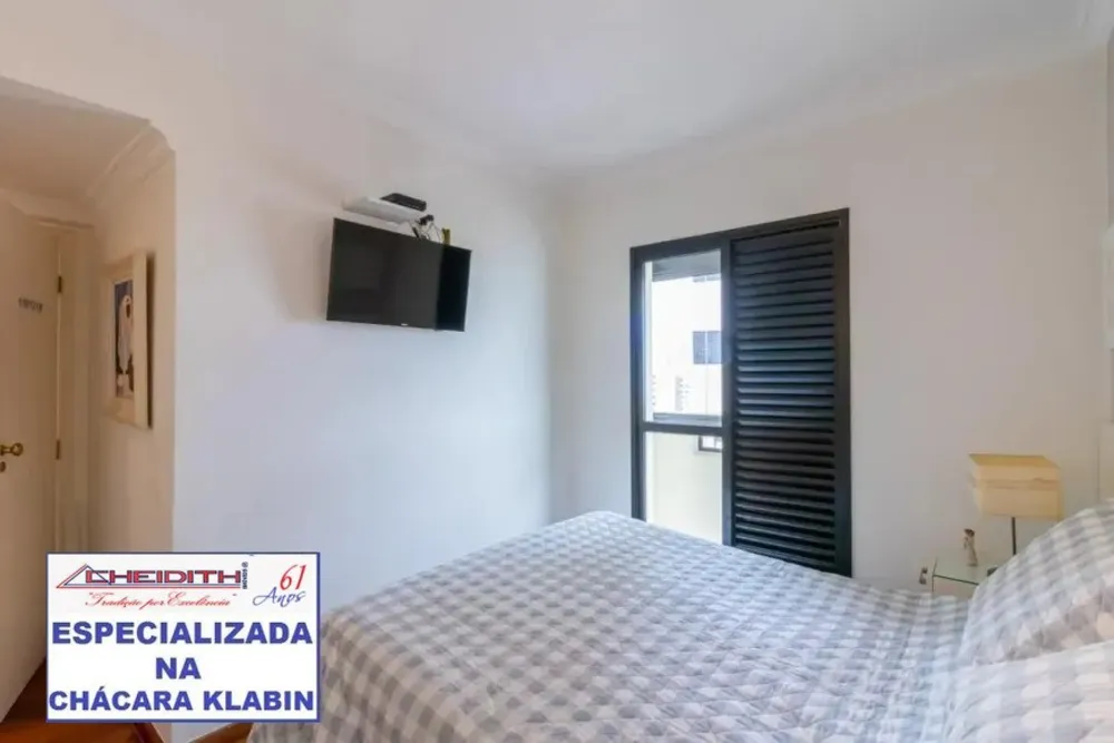Cobertura, 3 quartos, 214 m² - Foto 8