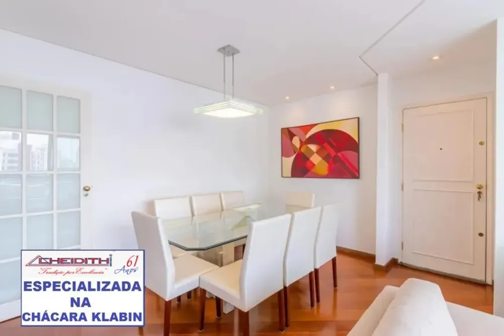 Cobertura, 3 quartos, 214 m² - Foto 3