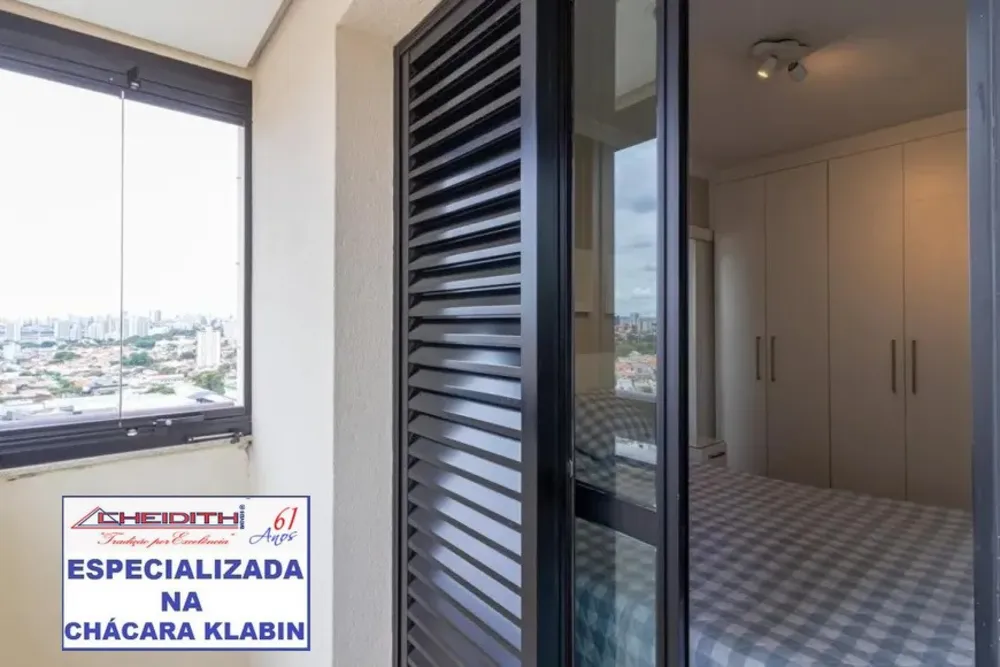 Cobertura, 3 quartos, 214 m² - Foto 9