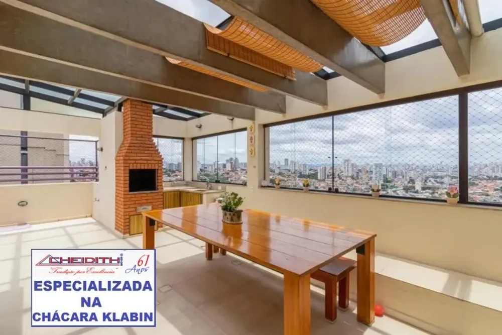Cobertura, 3 quartos, 214 m² - Foto 10