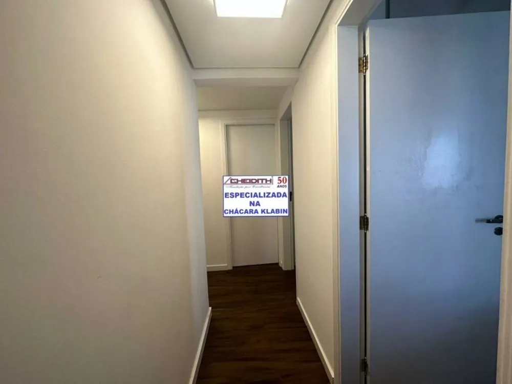 Apartamento, 3 quartos, 106 m² - Foto 2