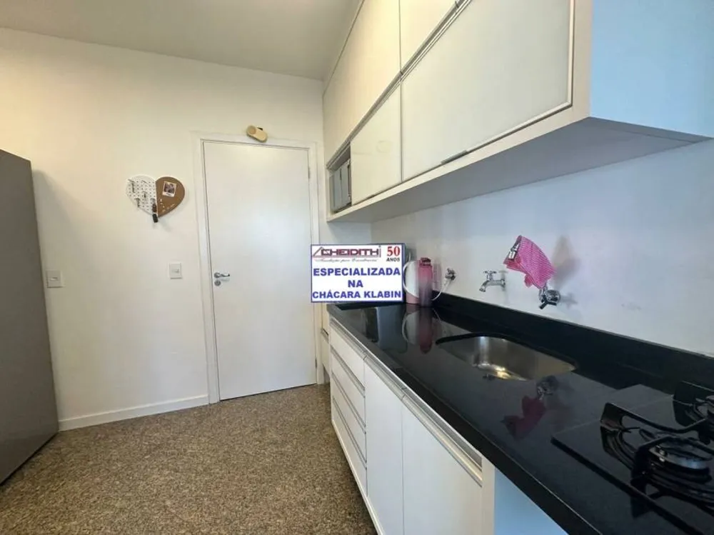 Apartamento, 3 quartos, 106 m² - Foto 1