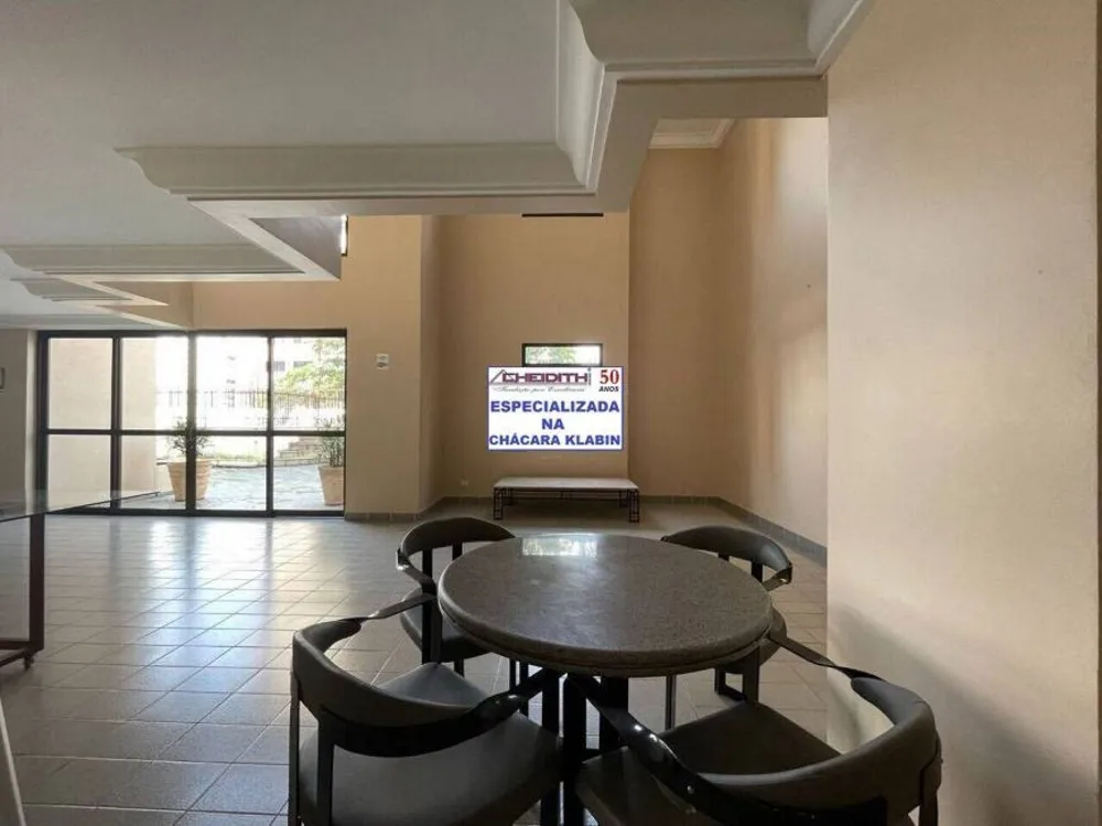 Apartamento, 3 quartos, 106 m² - Foto 6