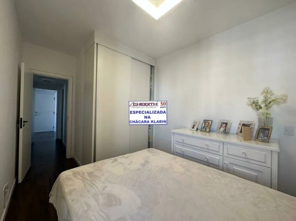 Apartamento, 3 quartos, 106 m² - Foto 4