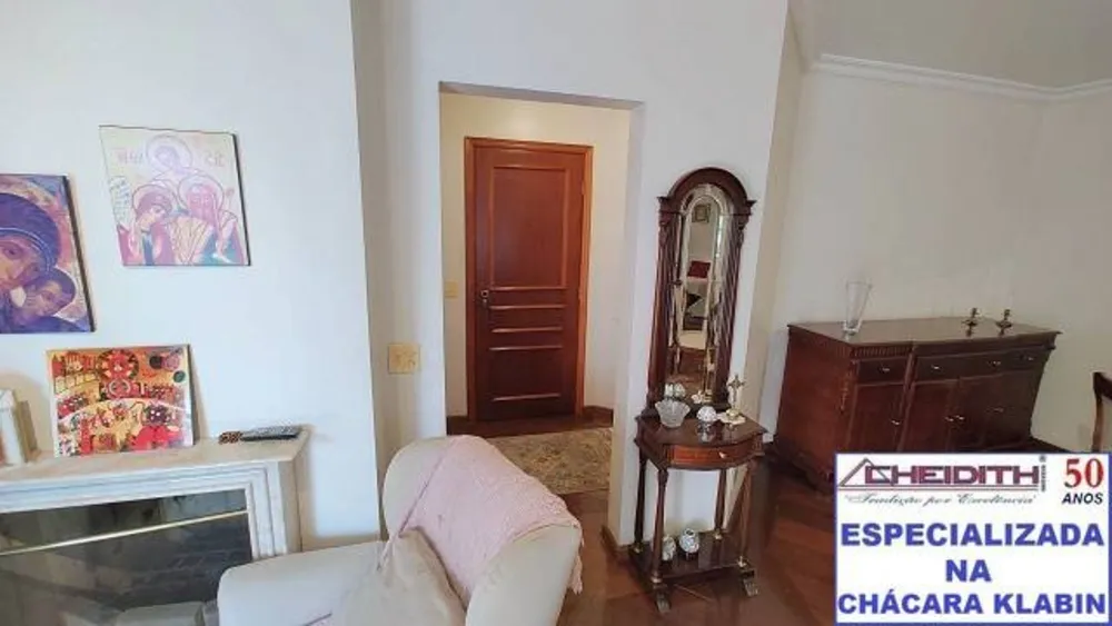 Apartamento, 3 quartos, 106 m² - Foto 1