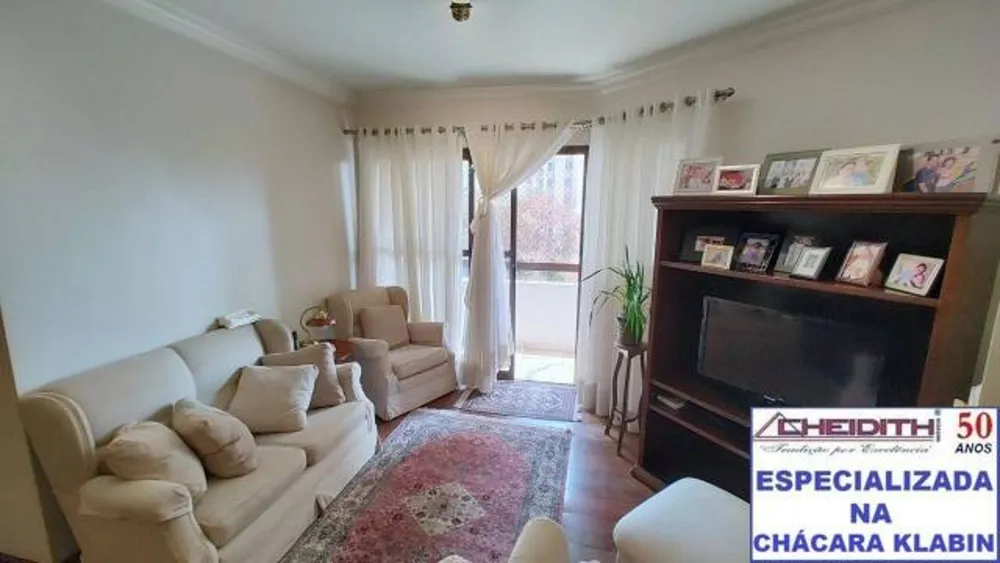 Apartamento, 3 quartos, 106 m² - Foto 3