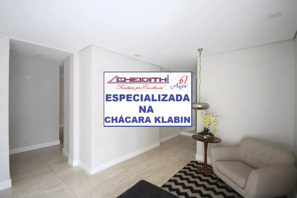 Apartamento, 3 quartos, 210 m² - Foto 2