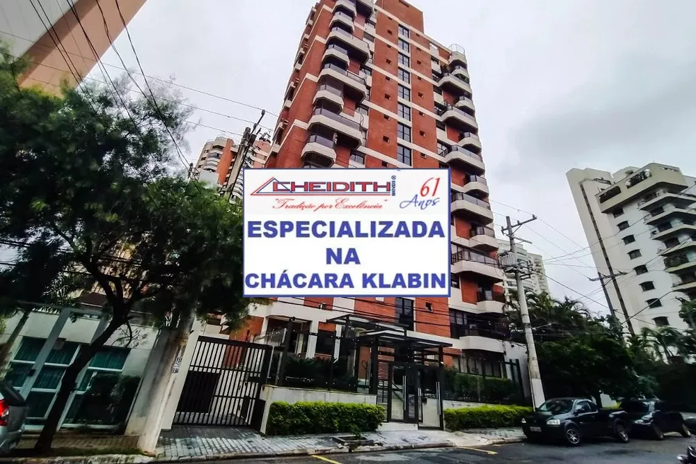 Apartamento, 3 quartos, 210 m² - Foto 7