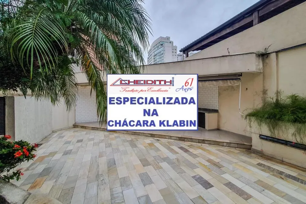Apartamento, 3 quartos, 210 m² - Foto 9