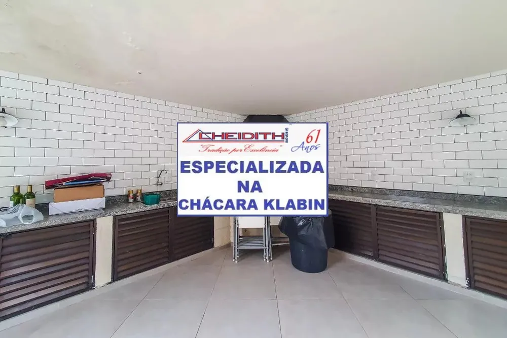 Apartamento, 3 quartos, 210 m² - Foto 4