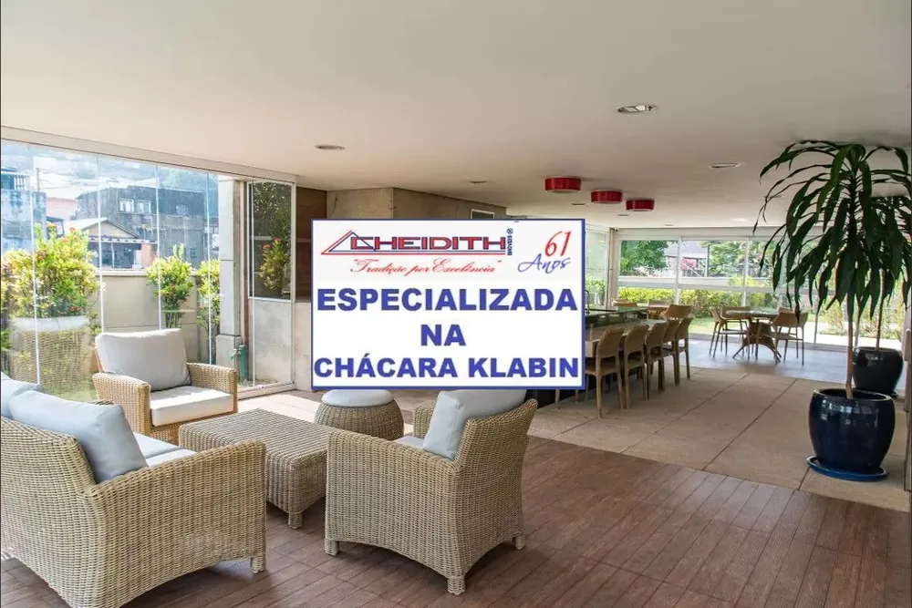 Apartamento, 3 quartos, 95 m² - Foto 4