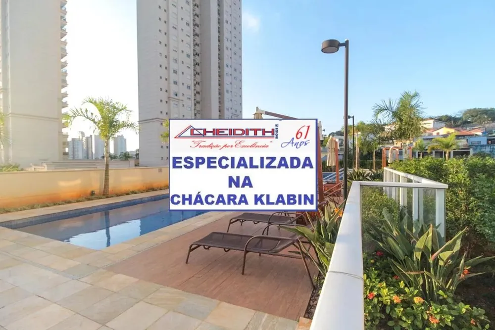 Apartamento, 3 quartos, 95 m² - Foto 12