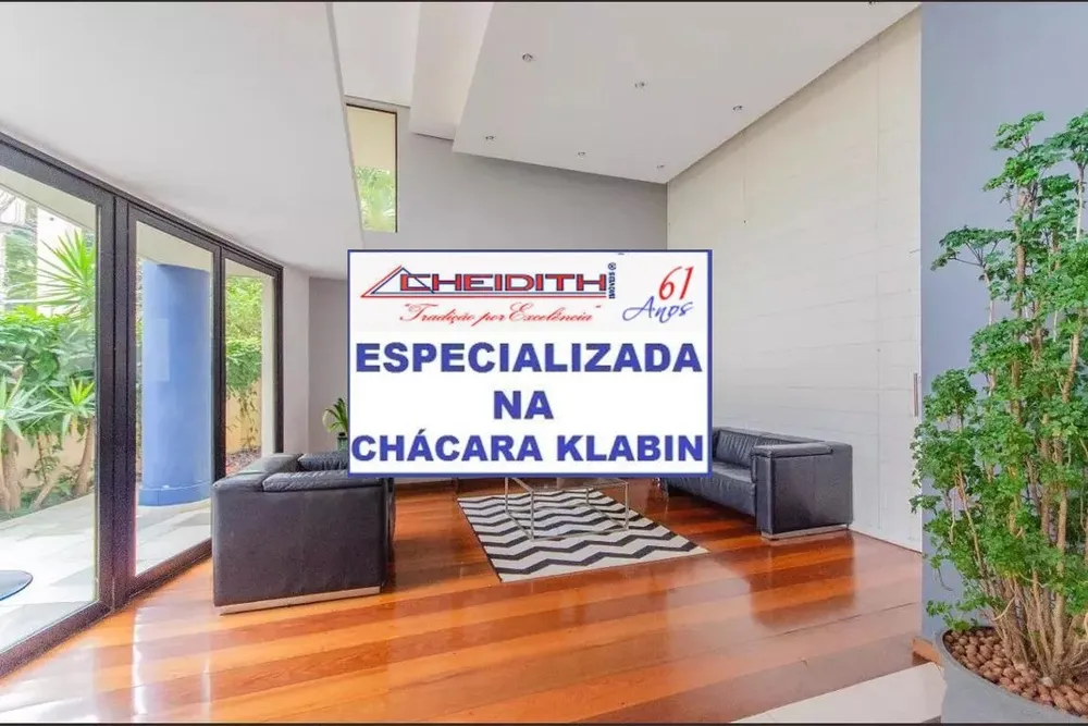 Apartamento, 2 quartos, 118 m² - Foto 4