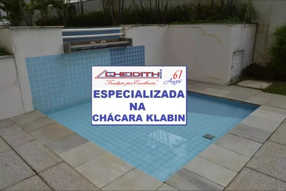 Apartamento, 2 quartos, 118 m² - Foto 11