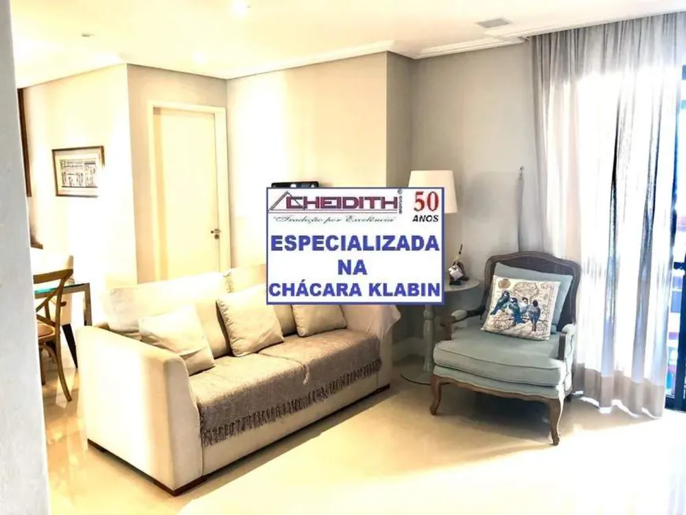 Apartamento, 3 quartos, 105 m² - Foto 5