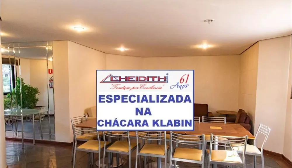 Apartamento, 3 quartos, 170 m² - Foto 4