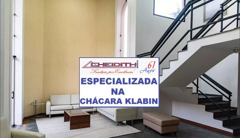 Apartamento, 3 quartos, 170 m² - Foto 3