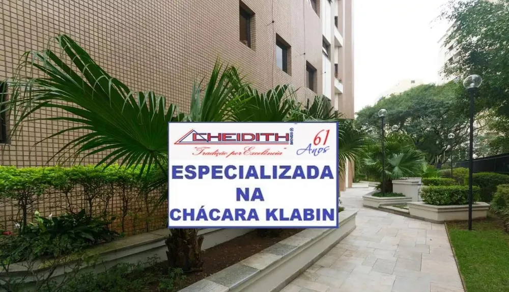 Apartamento, 3 quartos, 170 m² - Foto 1
