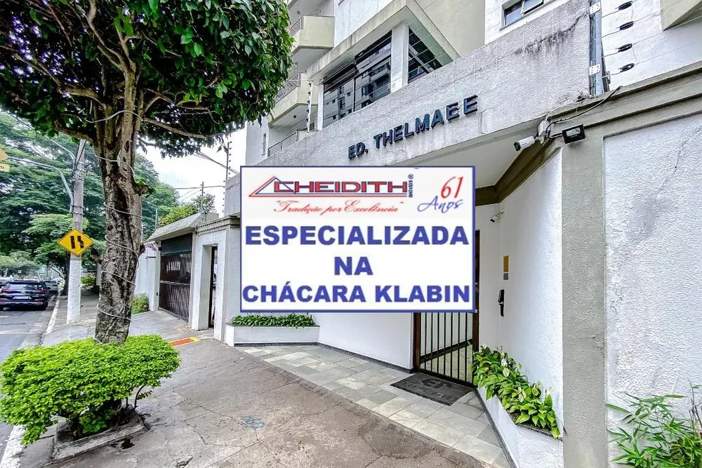 Apartamento, 2 quartos, 82 m² - Foto 7