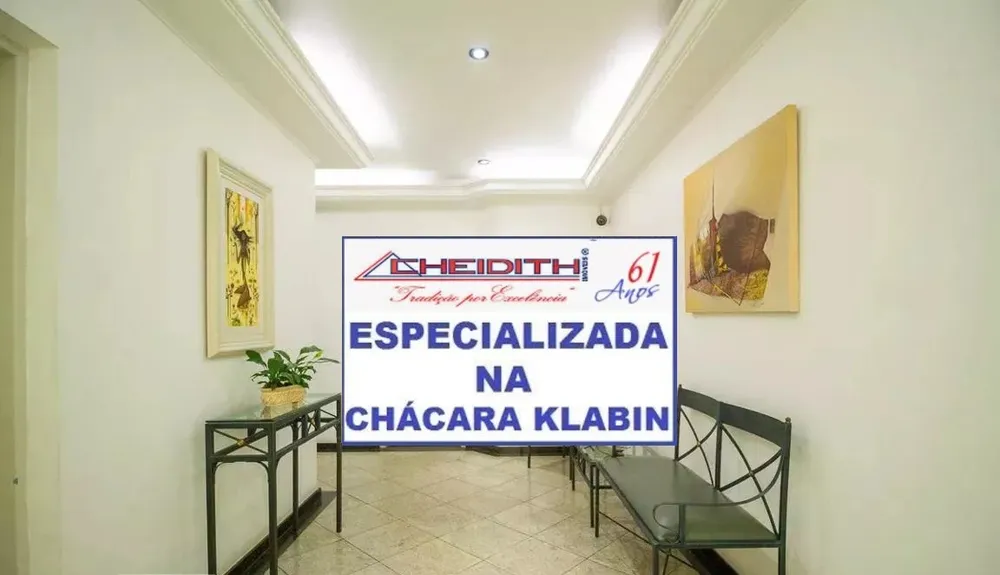 Apartamento, 2 quartos, 82 m² - Foto 10