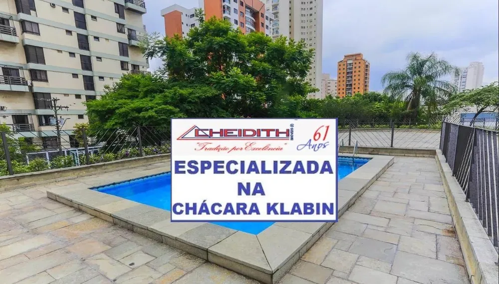Apartamento, 2 quartos, 82 m² - Foto 12