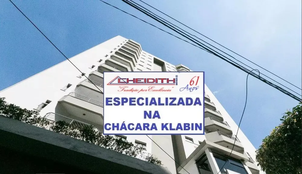 Apartamento, 2 quartos, 82 m² - Foto 2