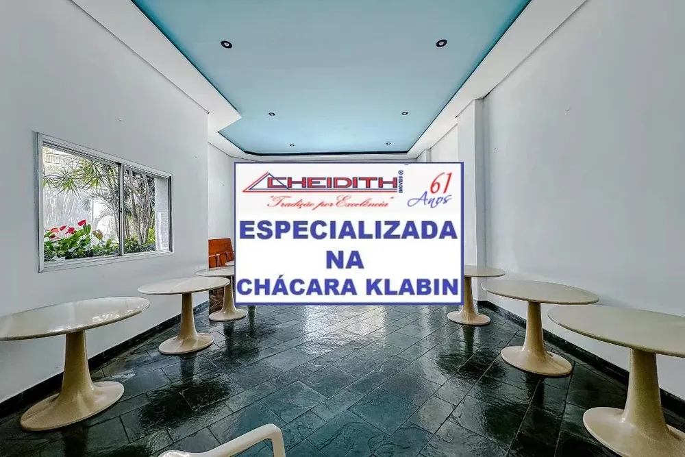 Apartamento, 2 quartos, 82 m² - Foto 4