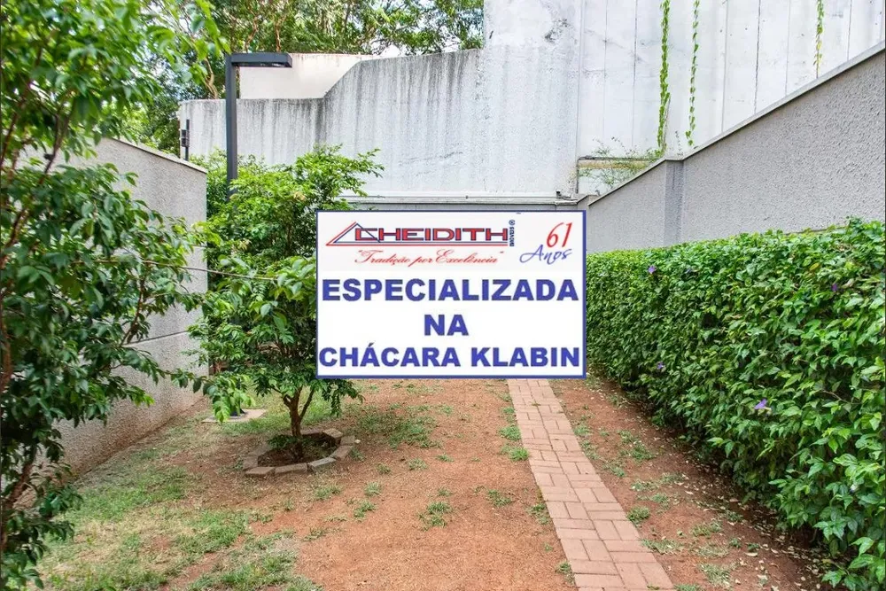 Apartamento, 2 quartos, 59 m² - Foto 2