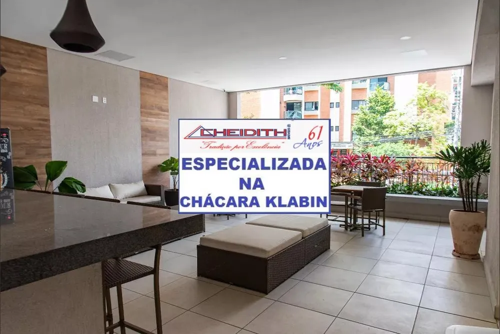 Apartamento, 2 quartos, 59 m² - Foto 12