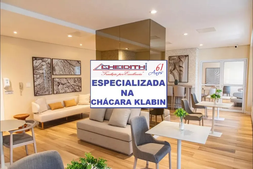 Apartamento, 2 quartos, 59 m² - Foto 3