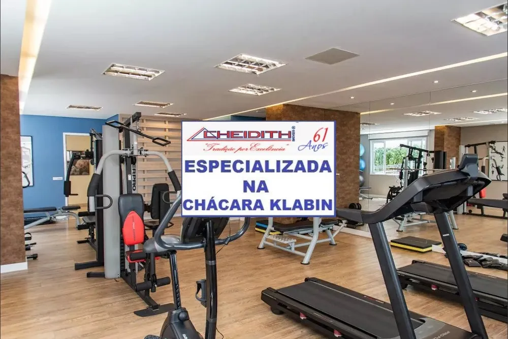 Apartamento, 2 quartos, 59 m² - Foto 1